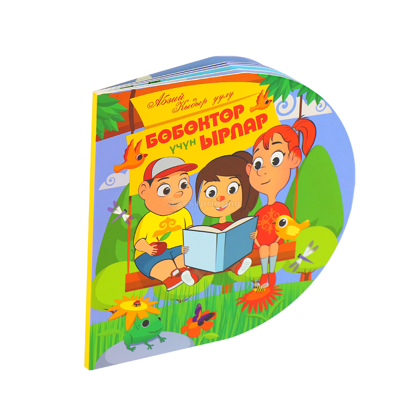 China Kids Cardboard Book Custom Children Board Book Printing