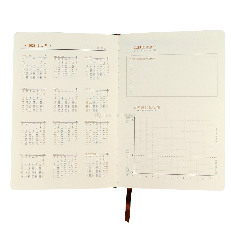 Custom Weekly Daily Planner A5 Leather Journal Notebook Printing