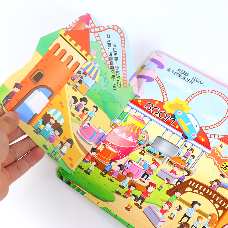 Early Education Books Printing Custom Kids Flap Cardboard Book