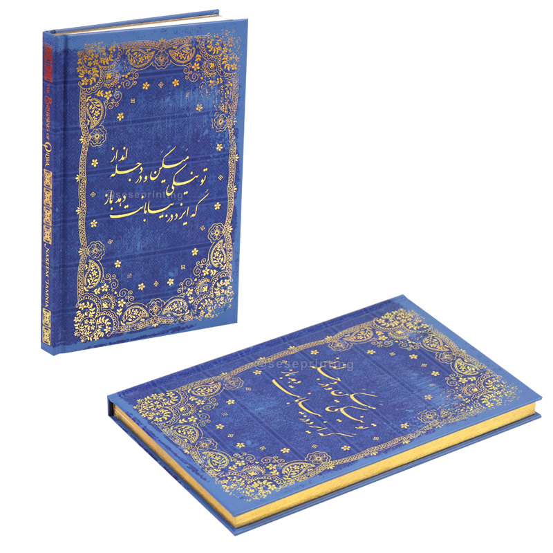 Gold Edges Hardback Book Personalized Sprayed Edge Book Printing