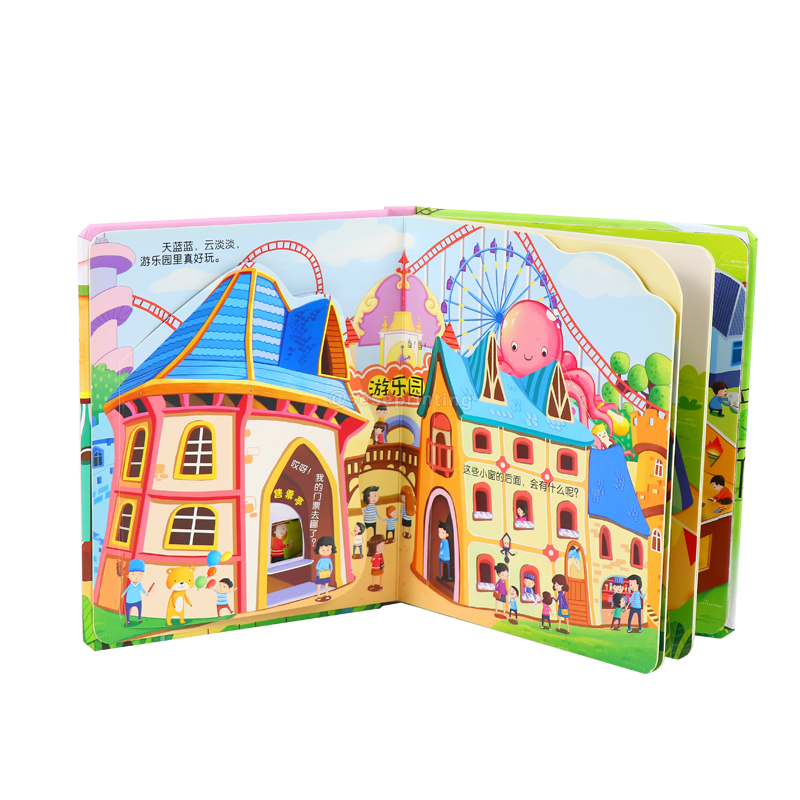 Early Education Books Printing Custom Kids Flap Cardboard Book