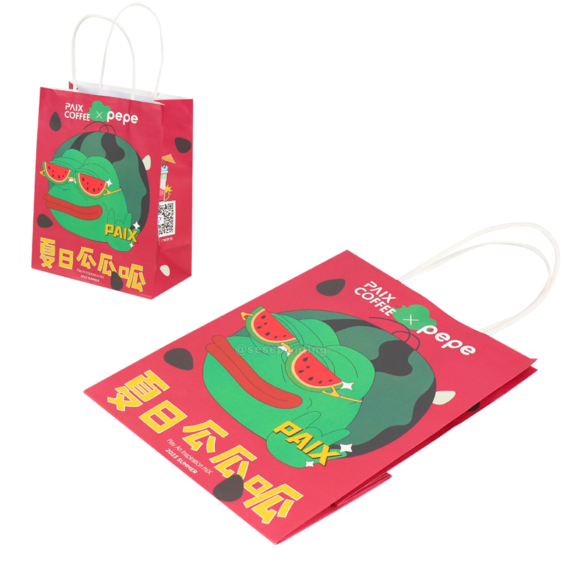 Recyclable Paper Bag With Own Logo Printing Custom Shopping Bag