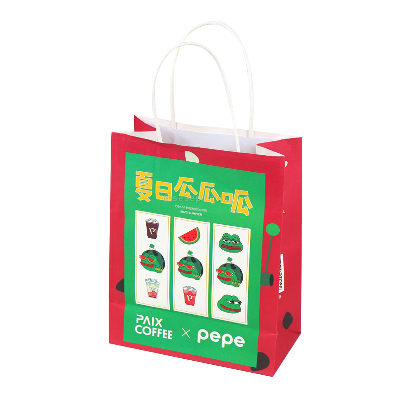 Recyclable Paper Bag With Own Logo Printing Custom Shopping Bag