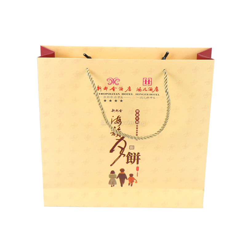 Custom Printing Gift Bags Recyclable Paper Carrying Packaging Bags