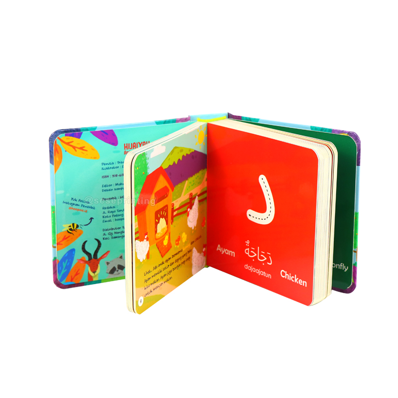 Custom Board Books Printing Children Alphabet Cardboard Books