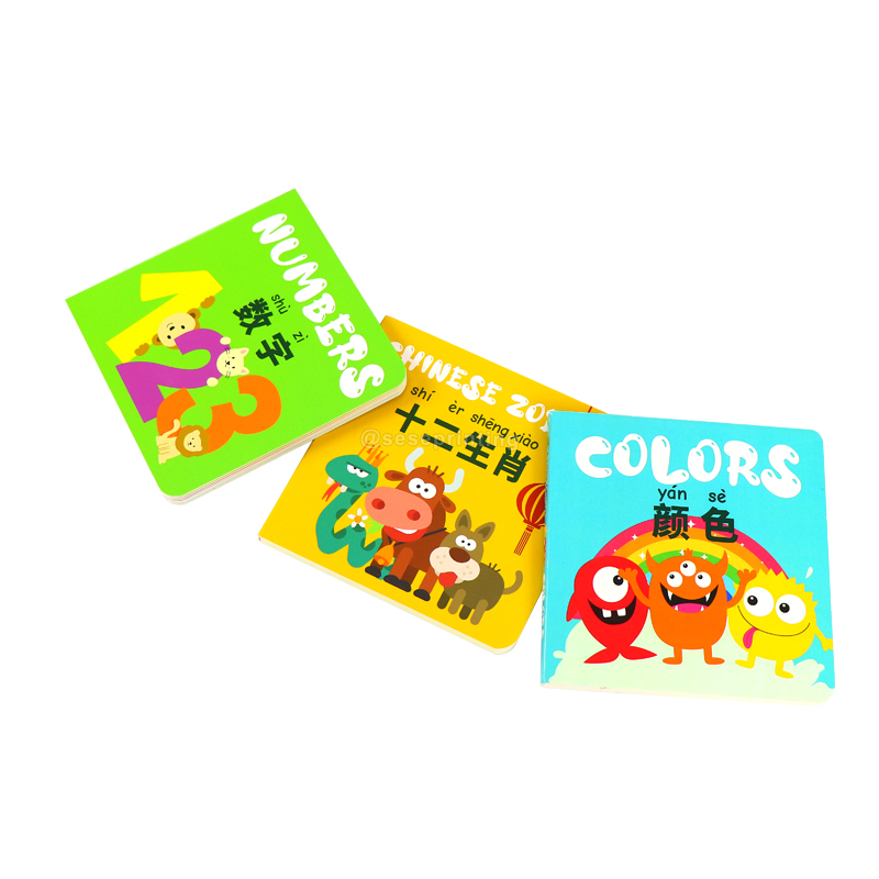 Children Cardboard Books Printing Kids Number Early Learning Book