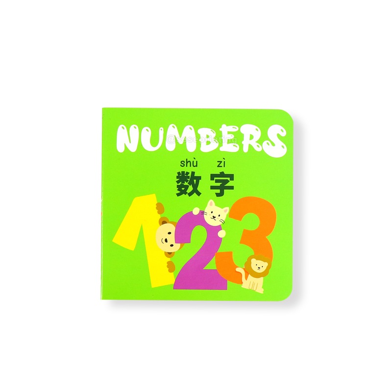 Children Cardboard Books Printing Kids Number Early Learning Book