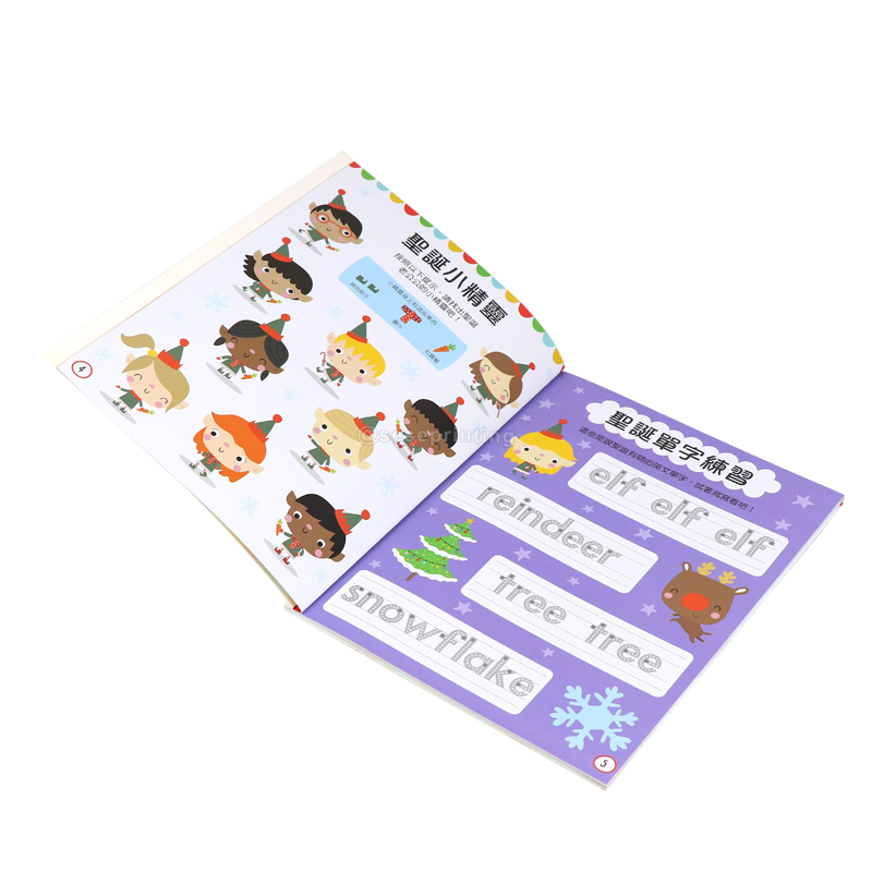 Paperback Educational Children Activity Exercise Book Printing