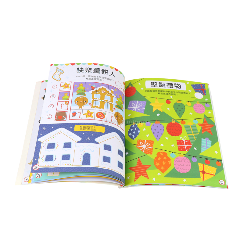 Paperback Educational Children Activity Exercise Book Printing