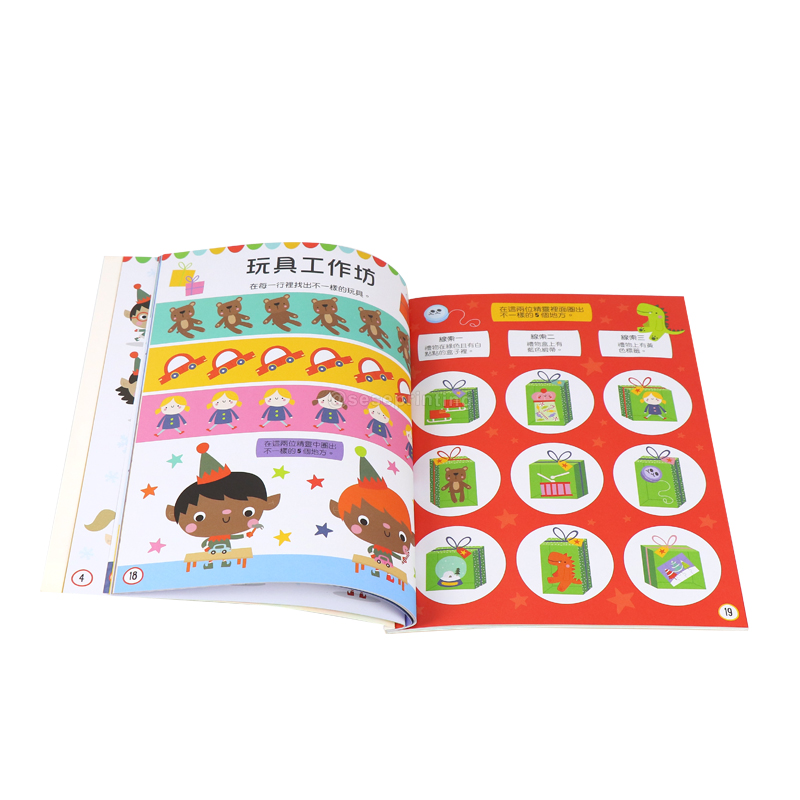 Paperback Educational Children Activity Exercise Book Printing