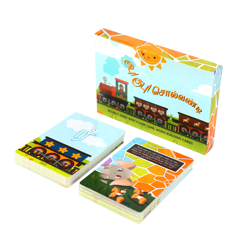 Double-Sided Wipe Clean Tamil Word Building Flash Cards Printing