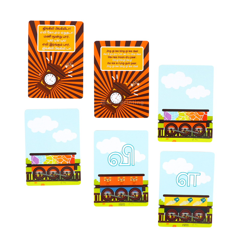 Double-Sided Wipe Clean Tamil Word Building Flash Cards Printing