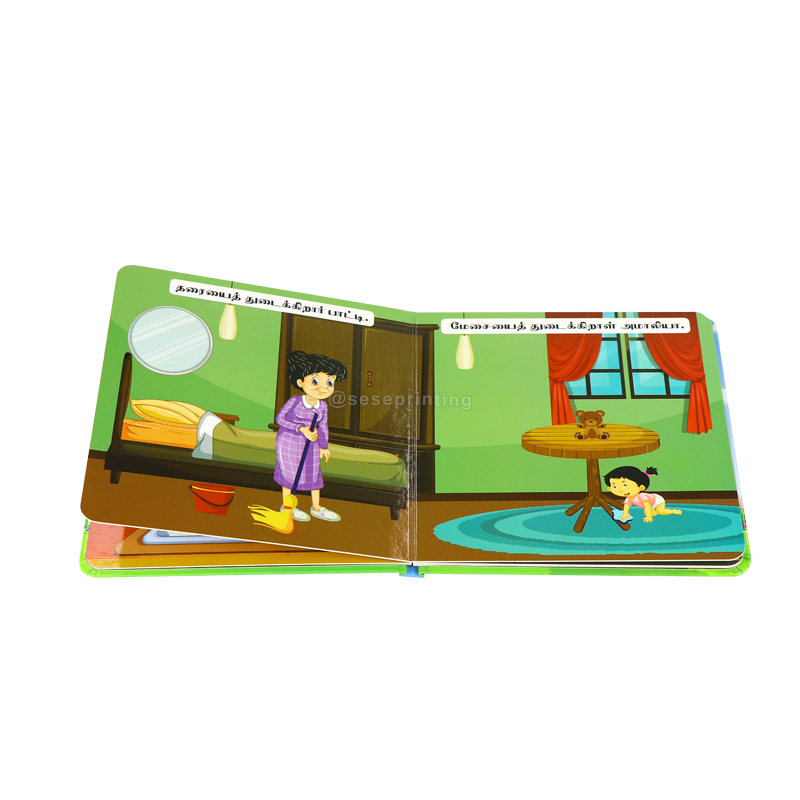 Print My Own Childrens Board Book Custom Square Size Kids Book