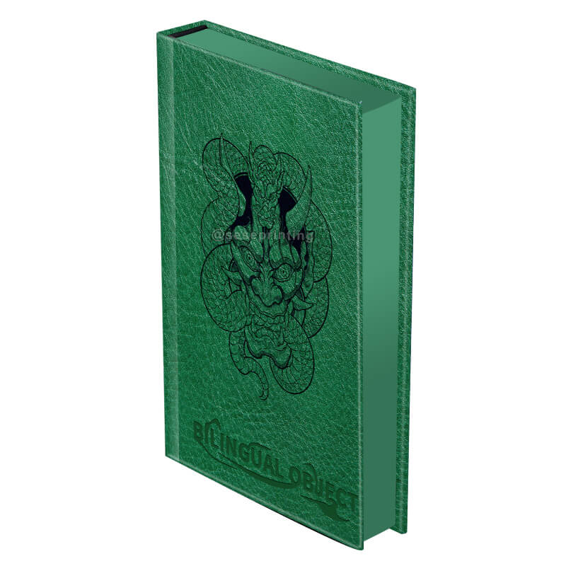 Leather Bound Book Printing with Debossing and Digital Sprayed Edges