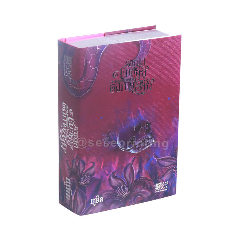 Special Edition Hardbacks with Foil Book Covers, Dust Jackets, Endpaper, Bookmark and Hidden Edges