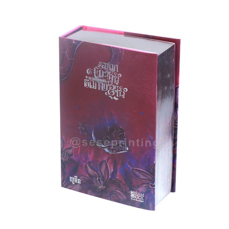 Special Edition Hardbacks with Foil Book Covers, Dust Jackets, Endpaper, Bookmark and Hidden Edges