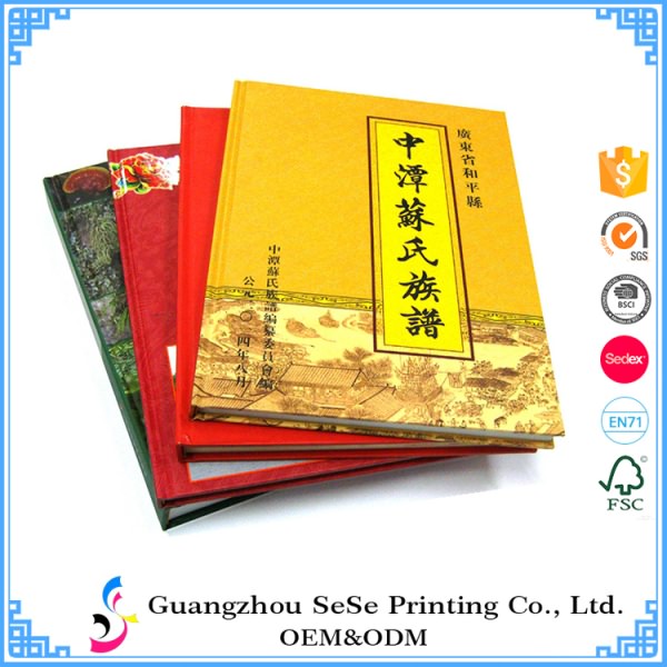 China Customized Full Color Lamination hardcover book printing