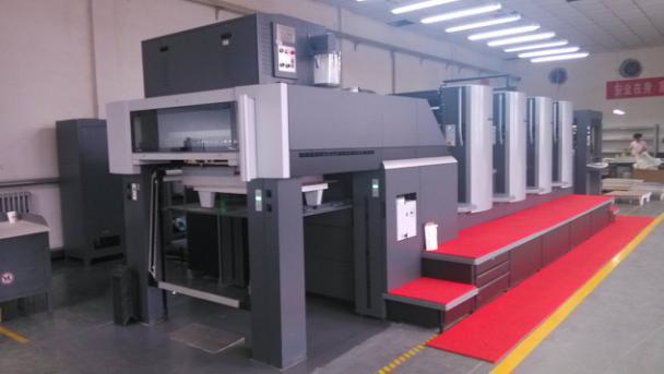 the myths of paper printing in china