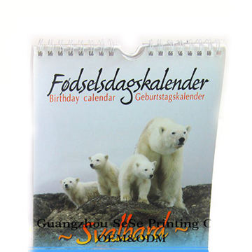 Custom printing white plastic wire-o wall calendar