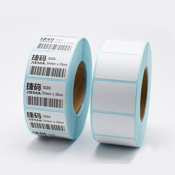 Printing Round Durable Laminated Labels printing