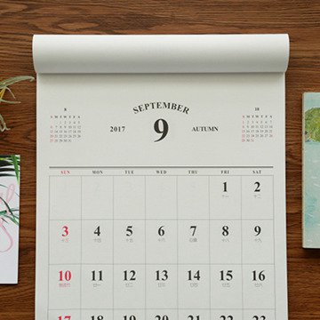 custom Fashionable Paper Calendar - 2018 new year pink calendars printing