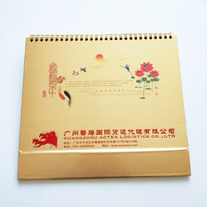 2018 High quality low cost custom service printing calendar