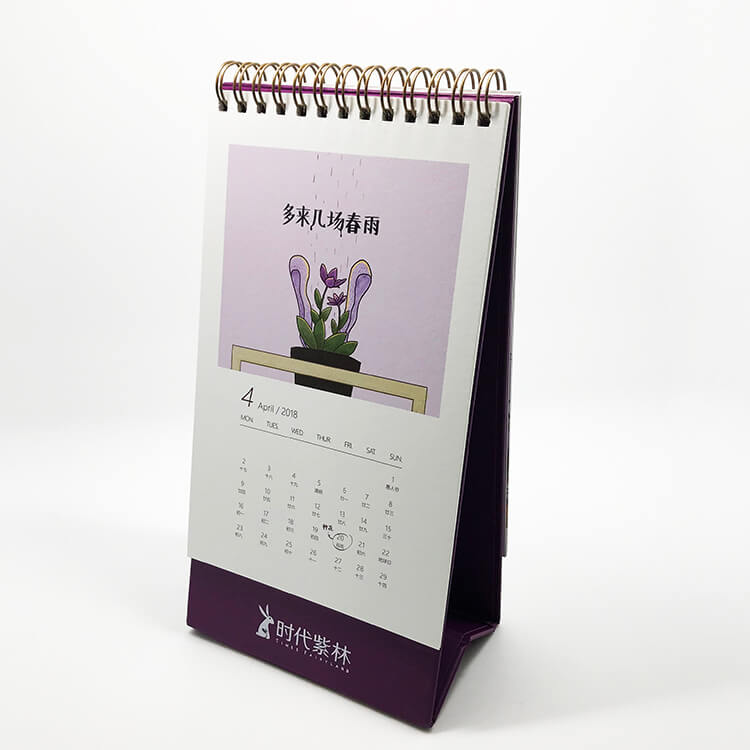 Custom Calendar Printing Services
