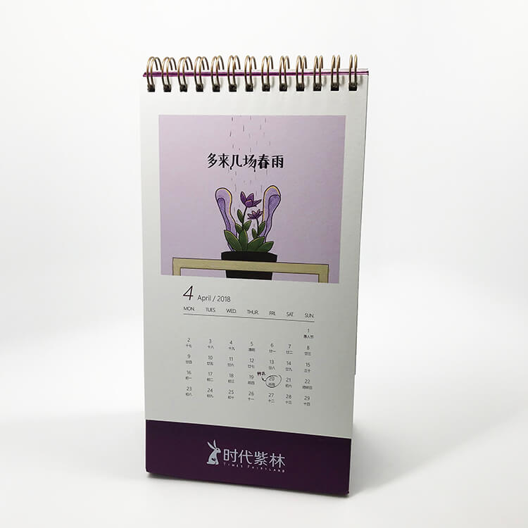 Custom Calendar Printing Services at book-printing-factory.com