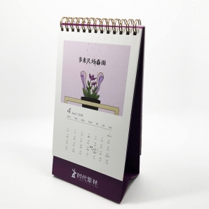 Custom Calendar Printing Services at book-printing-factory.com