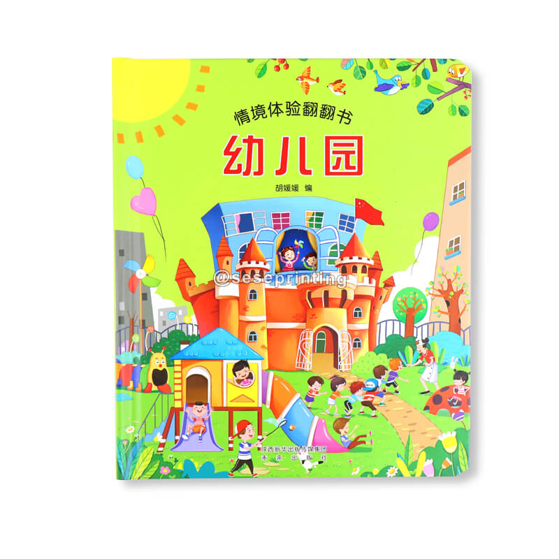 Custom Kids Board Book Publishing Printing Services Children Cardboard Lift Flap Book