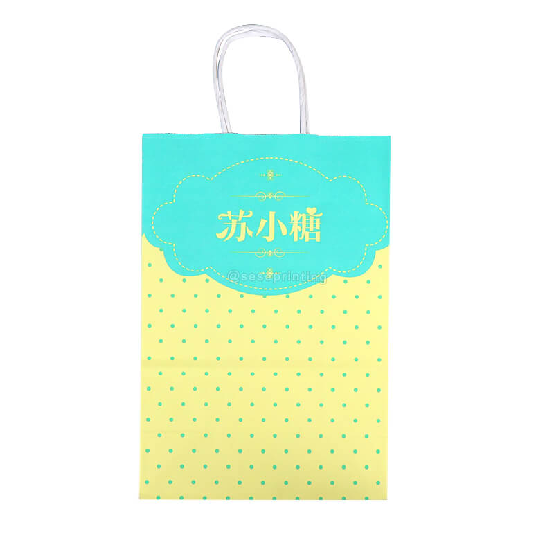 Custom Printed Your Own Logo Paper Gift Bag Candy Packaging Bag
