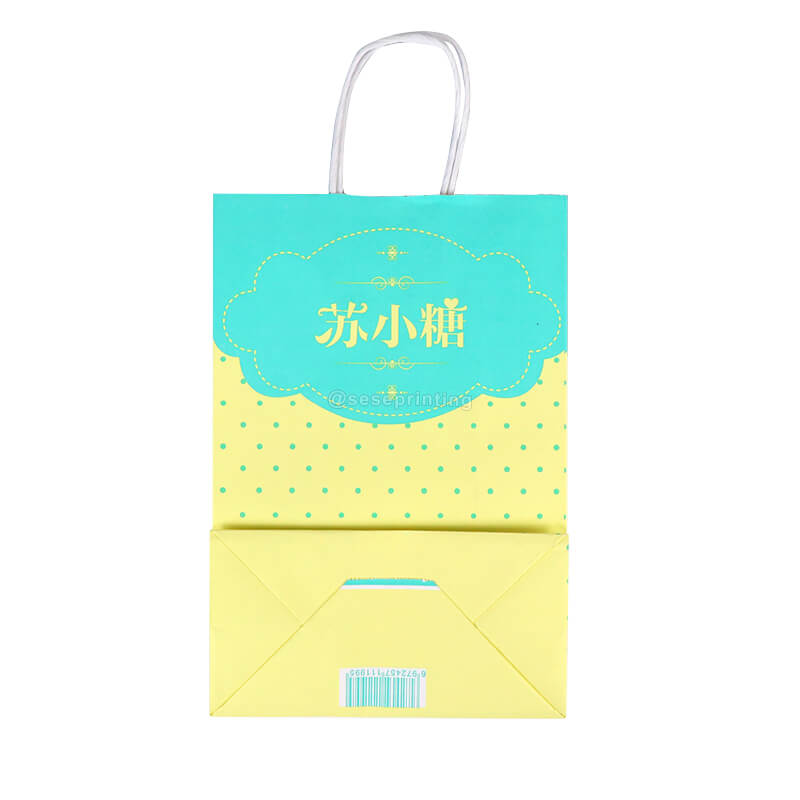 Custom Printed Your Own Logo Paper Gift Bag Candy Packaging Bag