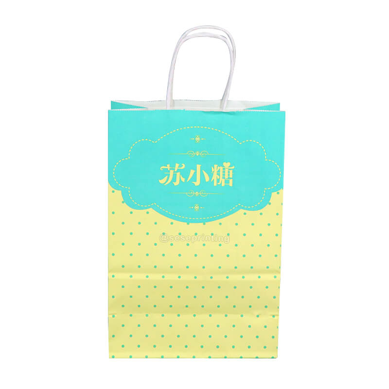 Custom Printed Your Own Logo Paper Gift Bag Candy Packaging Bag