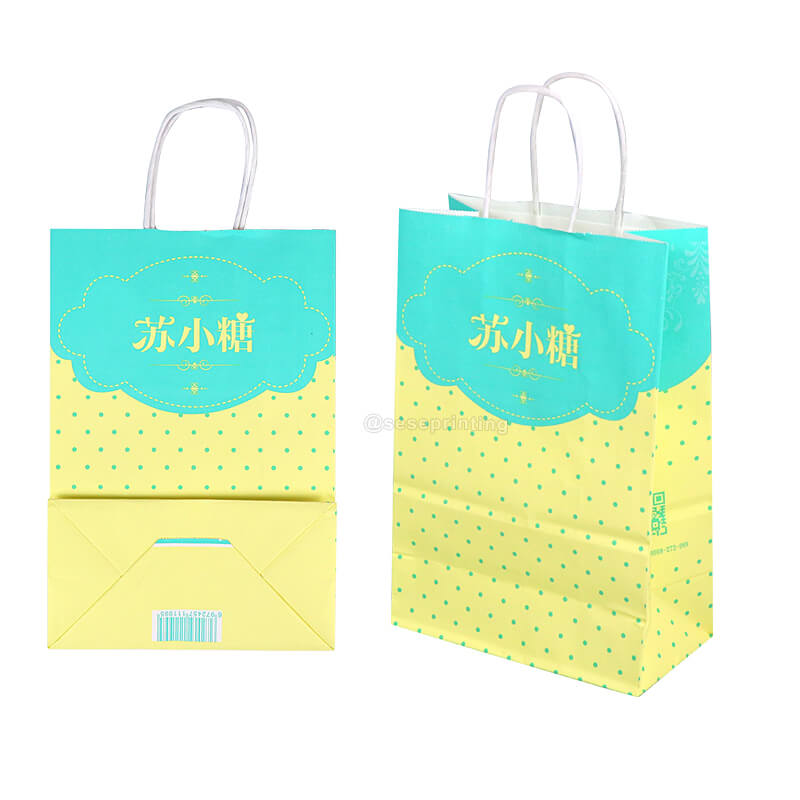 Custom Printed Your Own Logo Paper Gift Bag Candy Packaging Bag